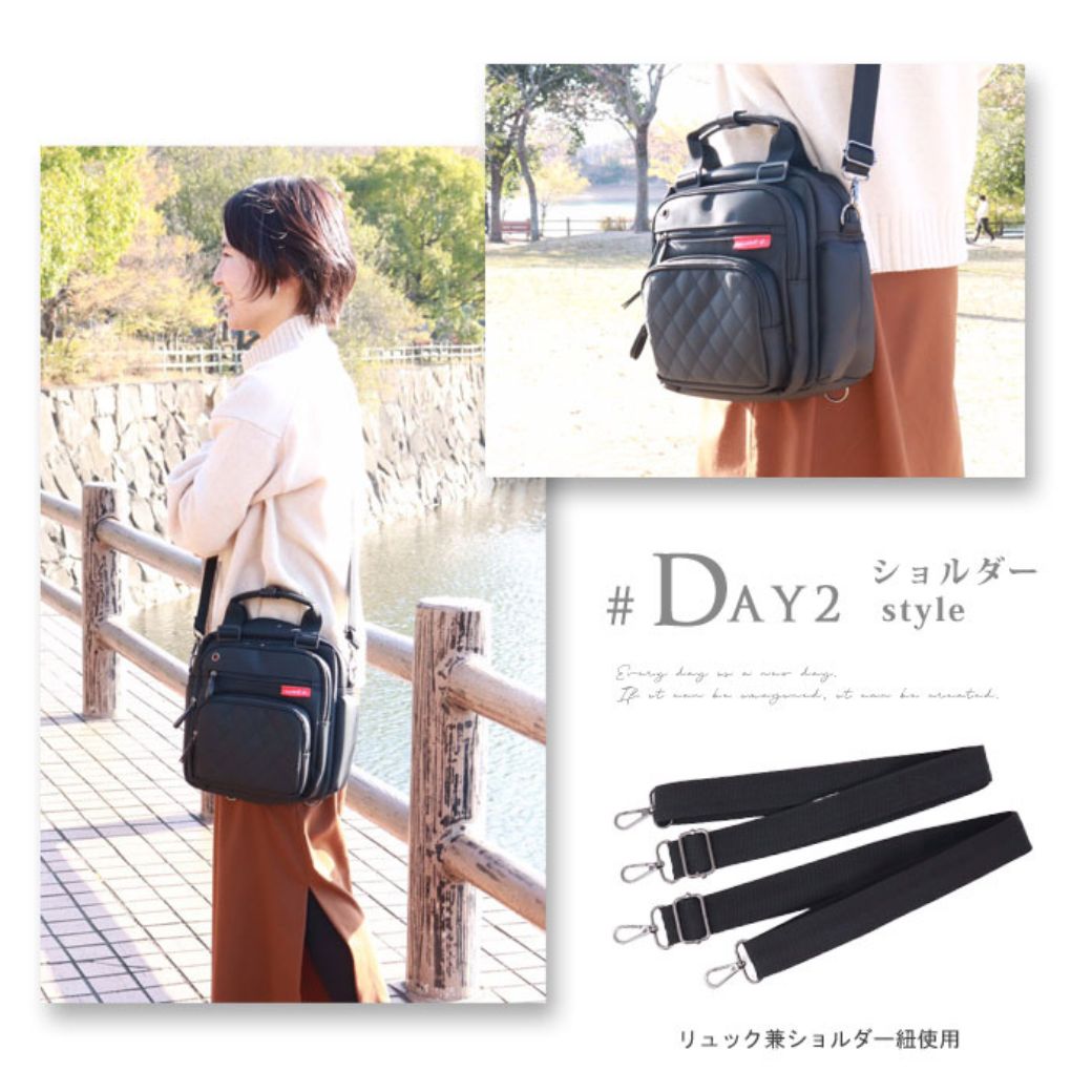 andot &. アンドット 4wayマザーズバッグ リュック 楽天市場】＼最大2000円OFFクーポン配布／ マザーズバッグ