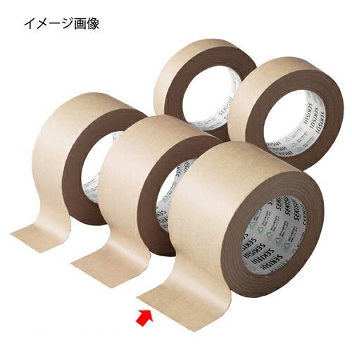 セキスイ クラフトテープ 50m巻 75mm幅 30巻 61-323-14-10