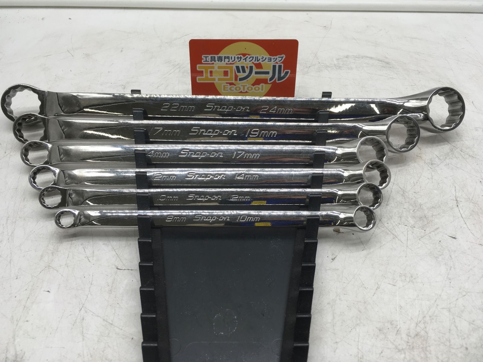 Snap-on メガネレンチセット 8mm-19mm Snap-on メガネレンチセット 8mm-19mm