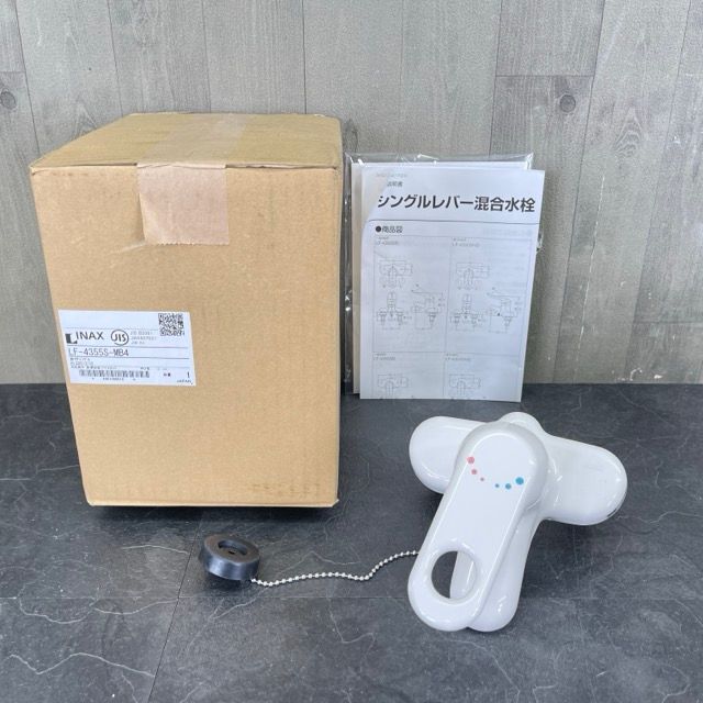 未使用 INAX 台付シングル LF-4355S-MB4 洗面 シングルレバー 未使用 INAX 台付シングル LF-4355S-MB4 洗面 シングルレバー