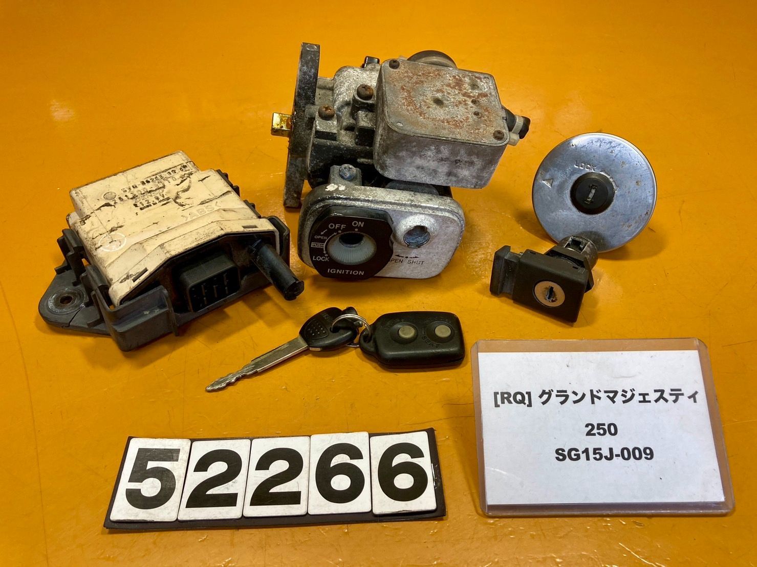 ヤマハ グランドマジェスティ250 SG15J キーセット 中古 グランド 