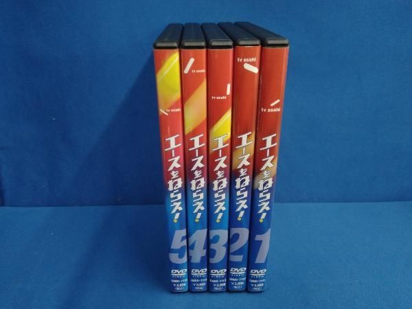 DVD エースをねらえ!＜TVドラマ版＞DVD-BOX - メルカリ