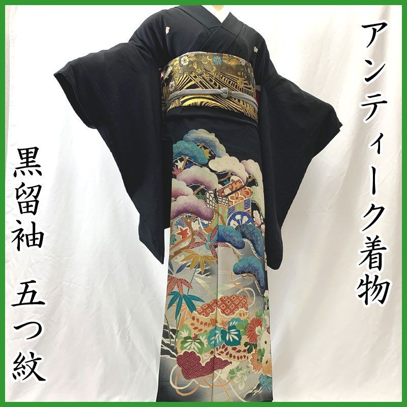 アンティーク昭和初期　黒留袖 508aa2◇アンティーク着物 黒留袖 鳳凰のような花文様 刺繍 やや