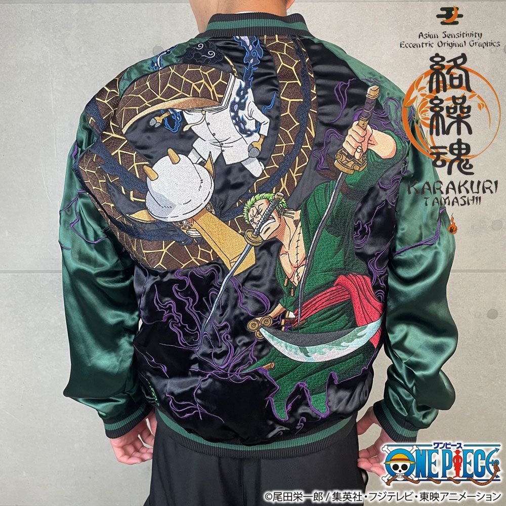 激レアデザイン　TENSTRIKE ✕ ONEPIECE　コラボ　スカジャン 激レアデザイン TENSTRIKE ✕ ONEPIECE コラボ スカジャン 激