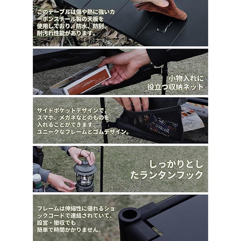 魅了する DesertFox キャンプ テーブル アウトドア ロールテーブル コンパクト 折りたたみ式 軽量 無限拡大 連結 ハイキング BBQ PZ XX-Large 0 柄