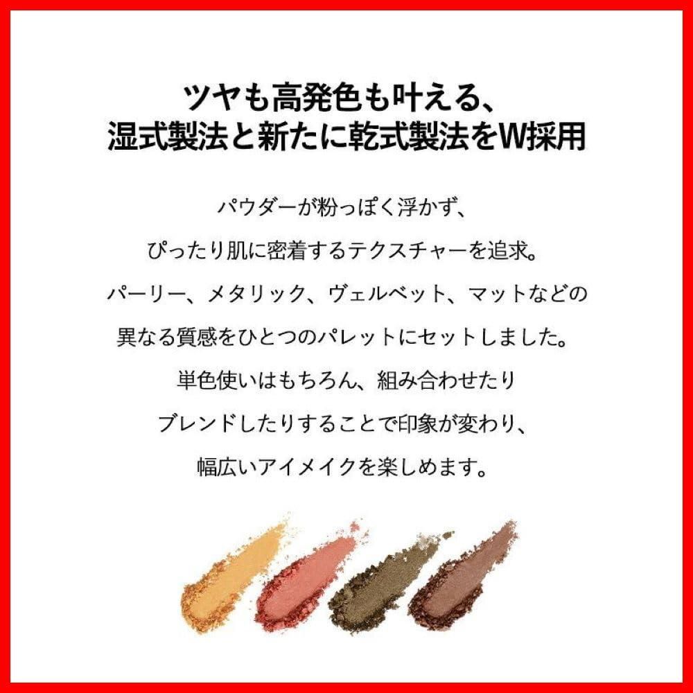 商品 -be