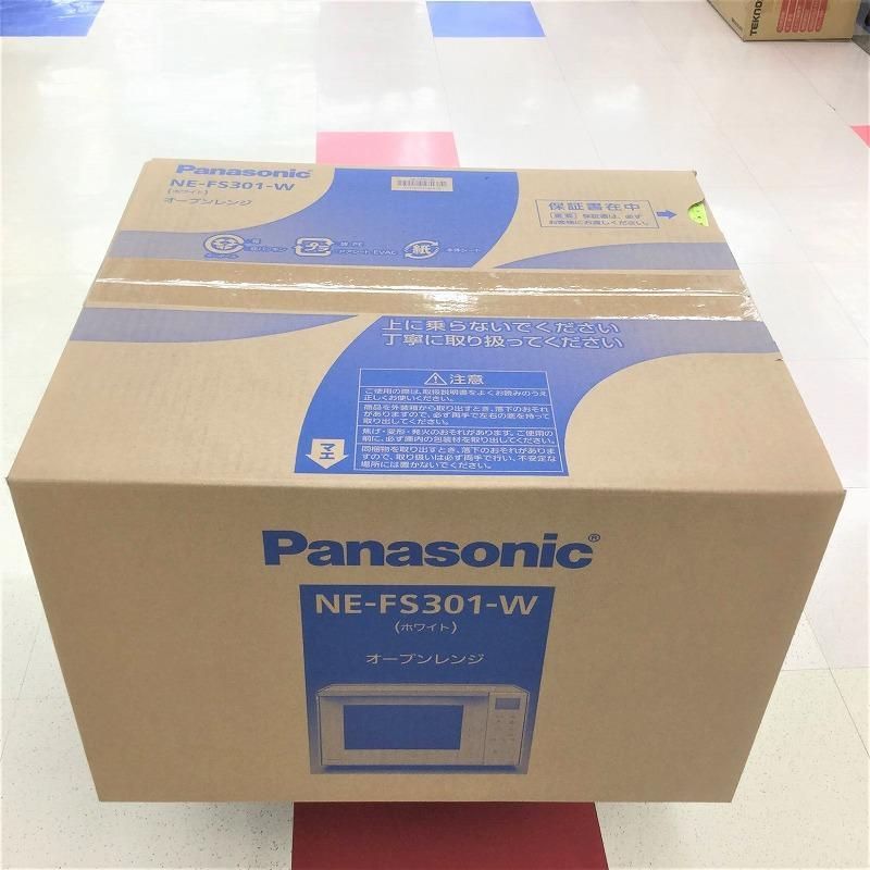 Panasonic パナソニック 電子レンジ オーブンレンジ NE-FS301 - メルカリ