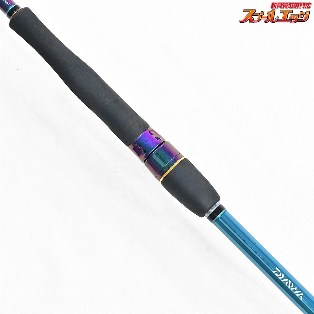 AGS 89MH-T