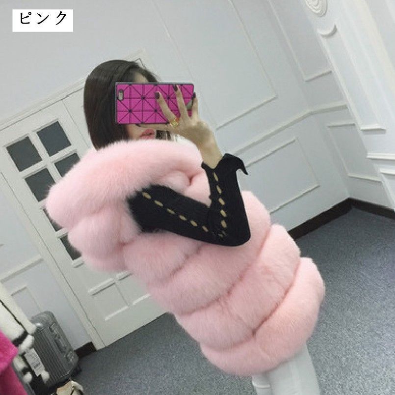 ファー