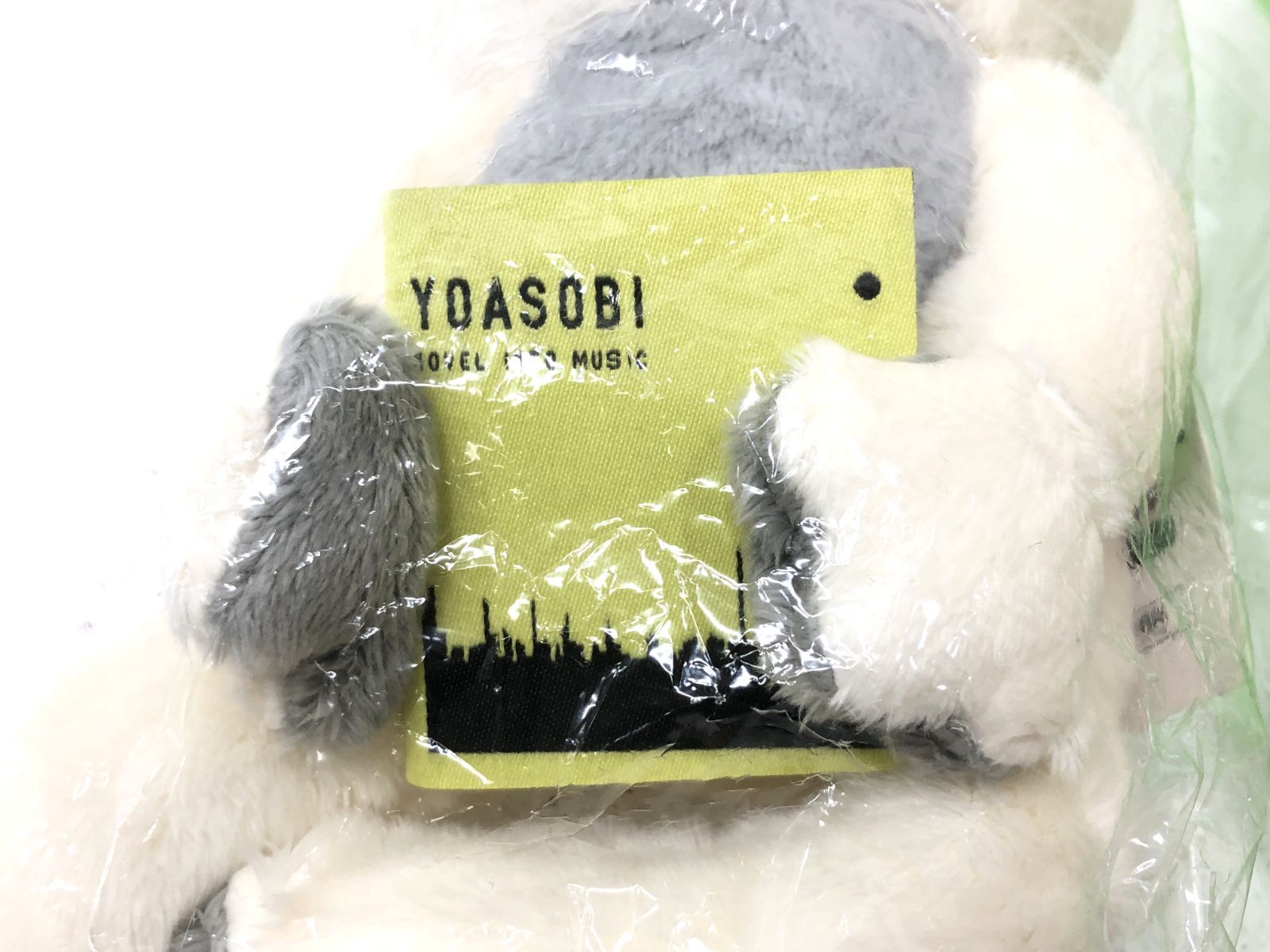  YOASOBI かえるのピクルス T 366 1937 ぬいぐるみ マスコット ミュージシャン