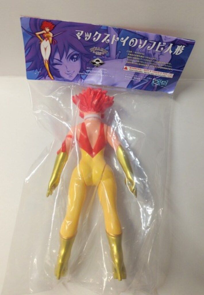 新品未開封　MAXTOY　キューティーハニー　マックストイ　フィギュア　ソフビ 新品未開封 キューティーハニー MAXTOY フィギュア ソフビ 永井