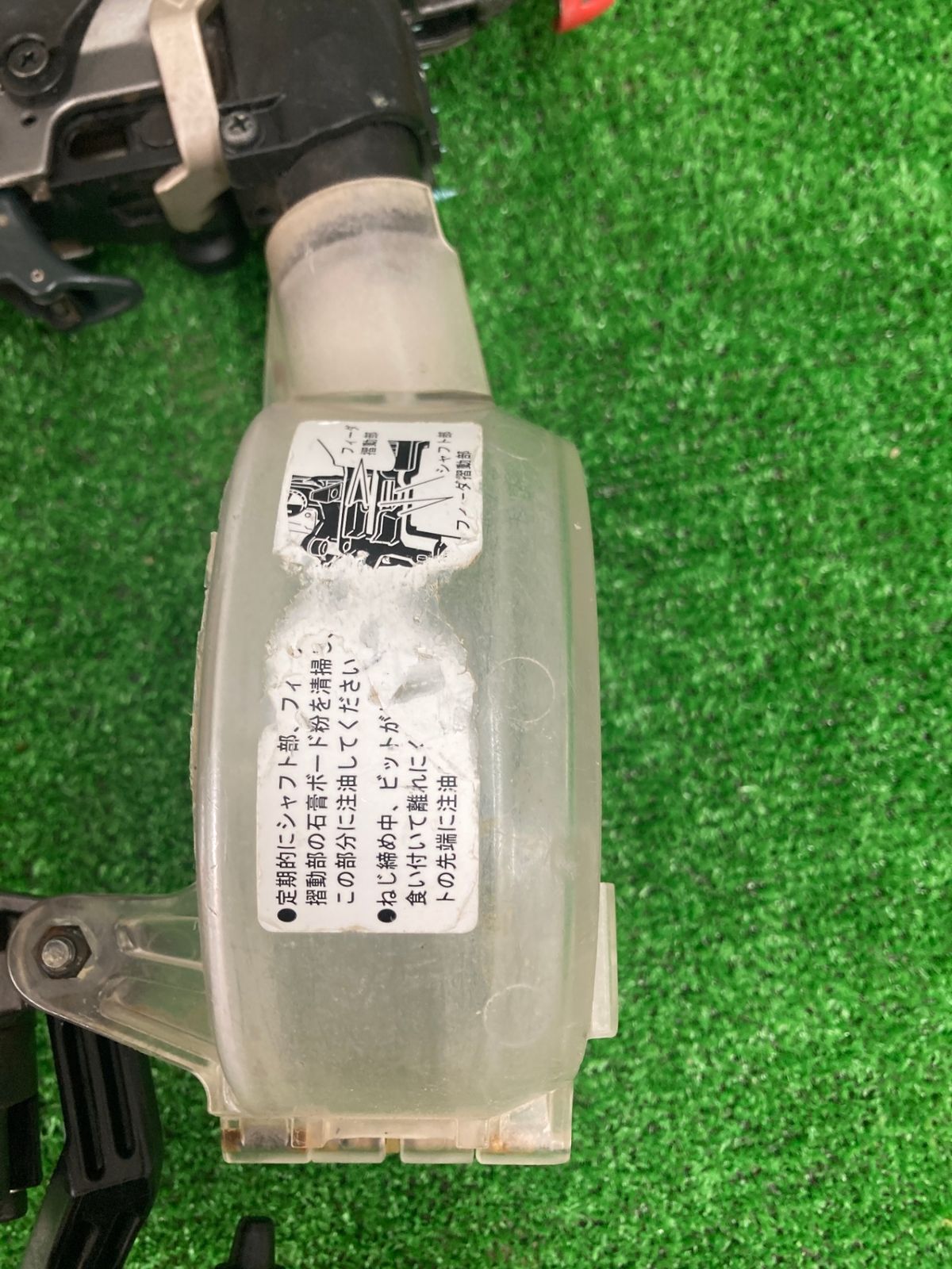 中古品】【0922】☆HiKOKI(旧日立工機) 41㎜高圧ねじ打機 メタリックグレー WF4H2(G) ITL7WFGJ3FXI - メルカリ