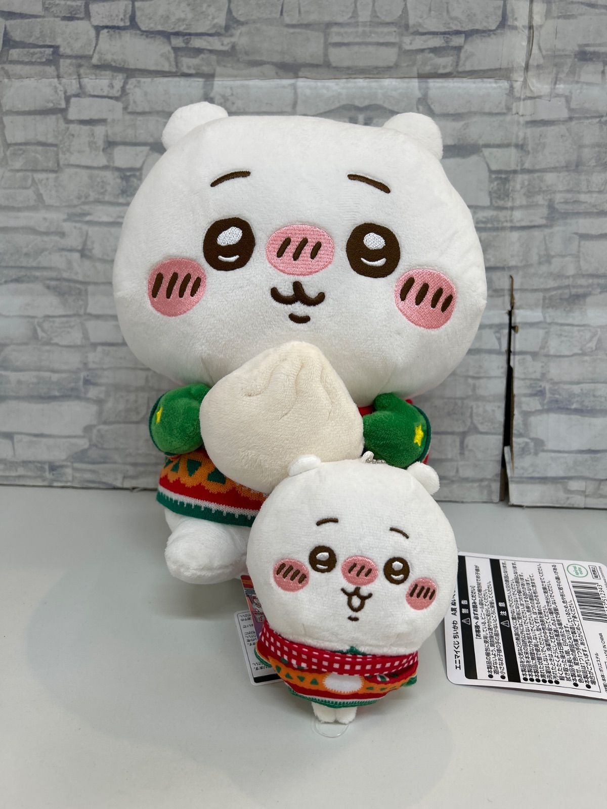 ちいかわ　エニマイくじ5点セット （A賞・D賞・E賞） ちいかわエニマイくじ D賞 全5種・E賞 全3種 計8
