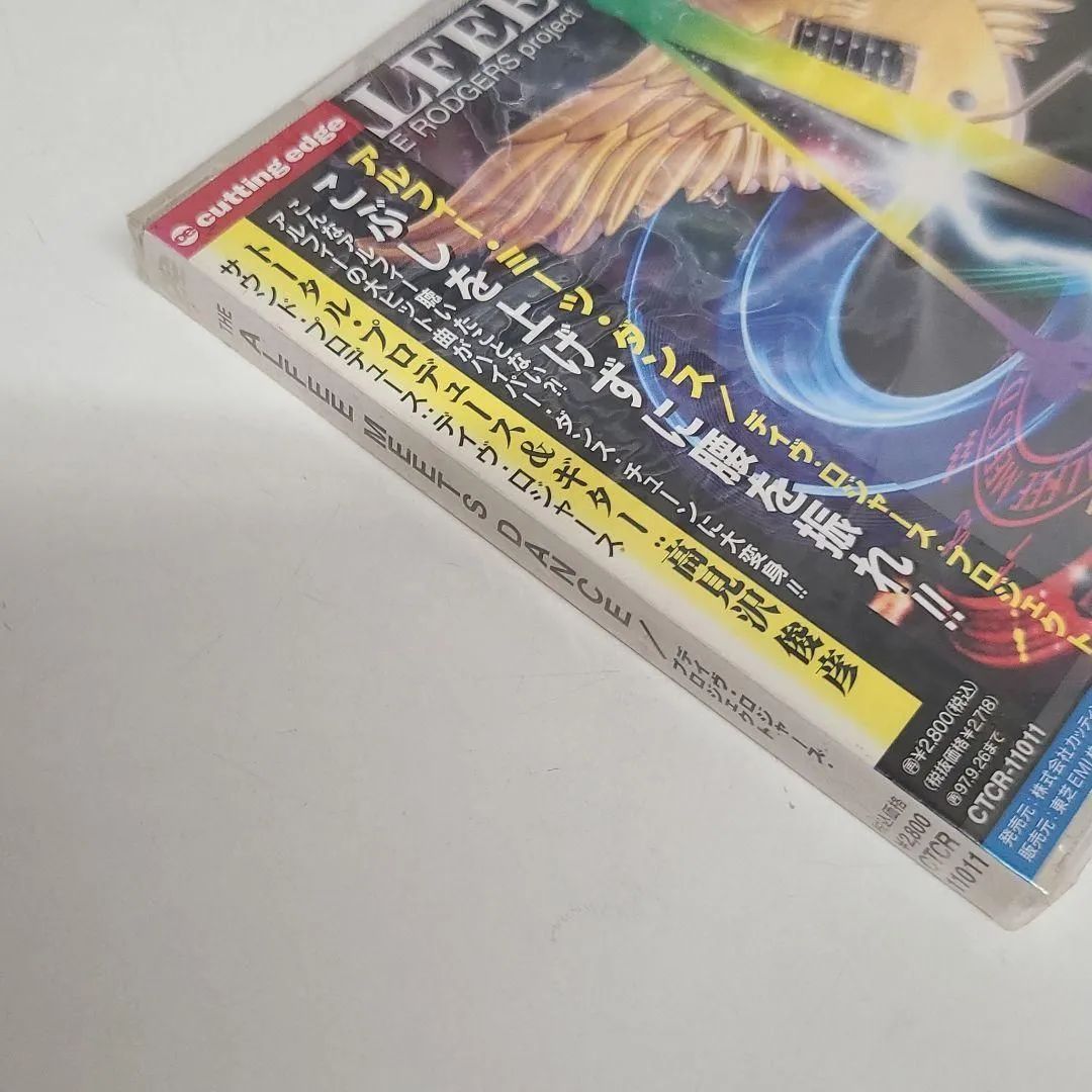 新品　アルフィー・ミーツ・ダンス　高見沢俊彦 プロデュース 廃盤】 アルフィー・ミーツ・ダンス - メルカリ