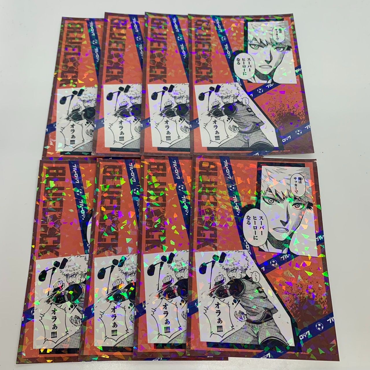 ブルーロック ホログラム ポストカード 國神錬介 8枚セット | Shop at 