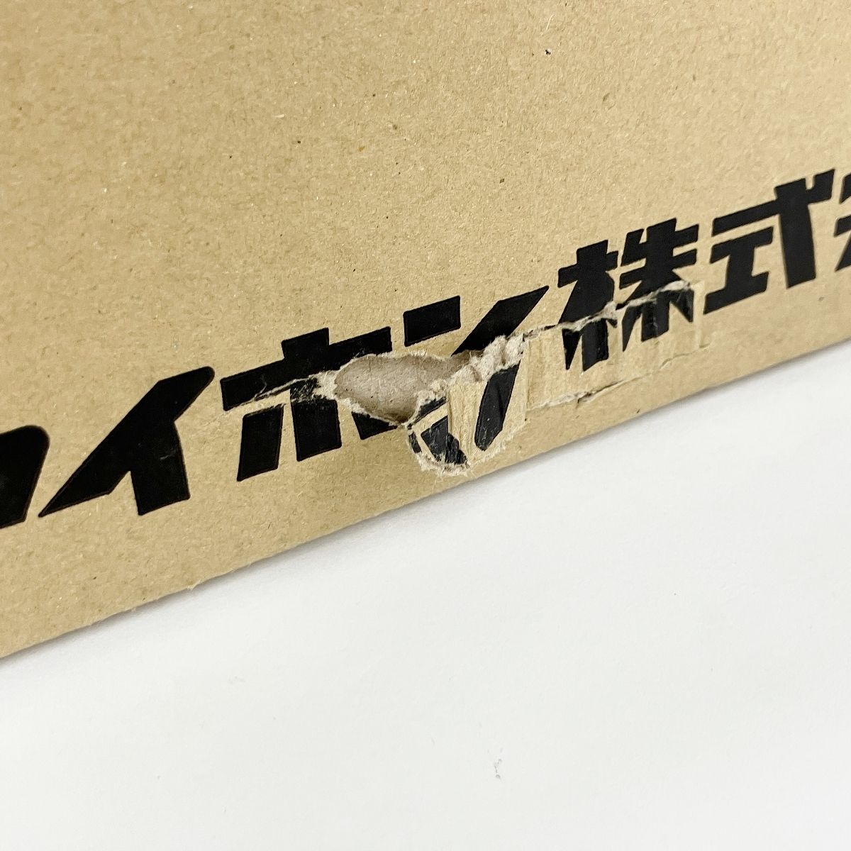 都市ガス