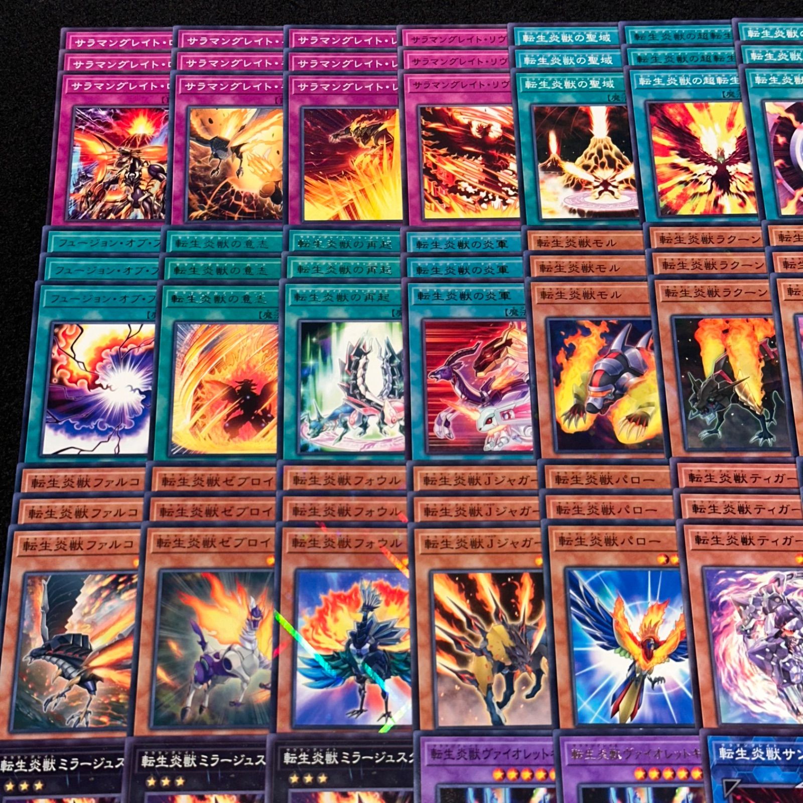 転生炎獣　最高レアリティデッキパーツ 遊戯王】新規強化後の転生炎獣デッキを考える｜ゆの
