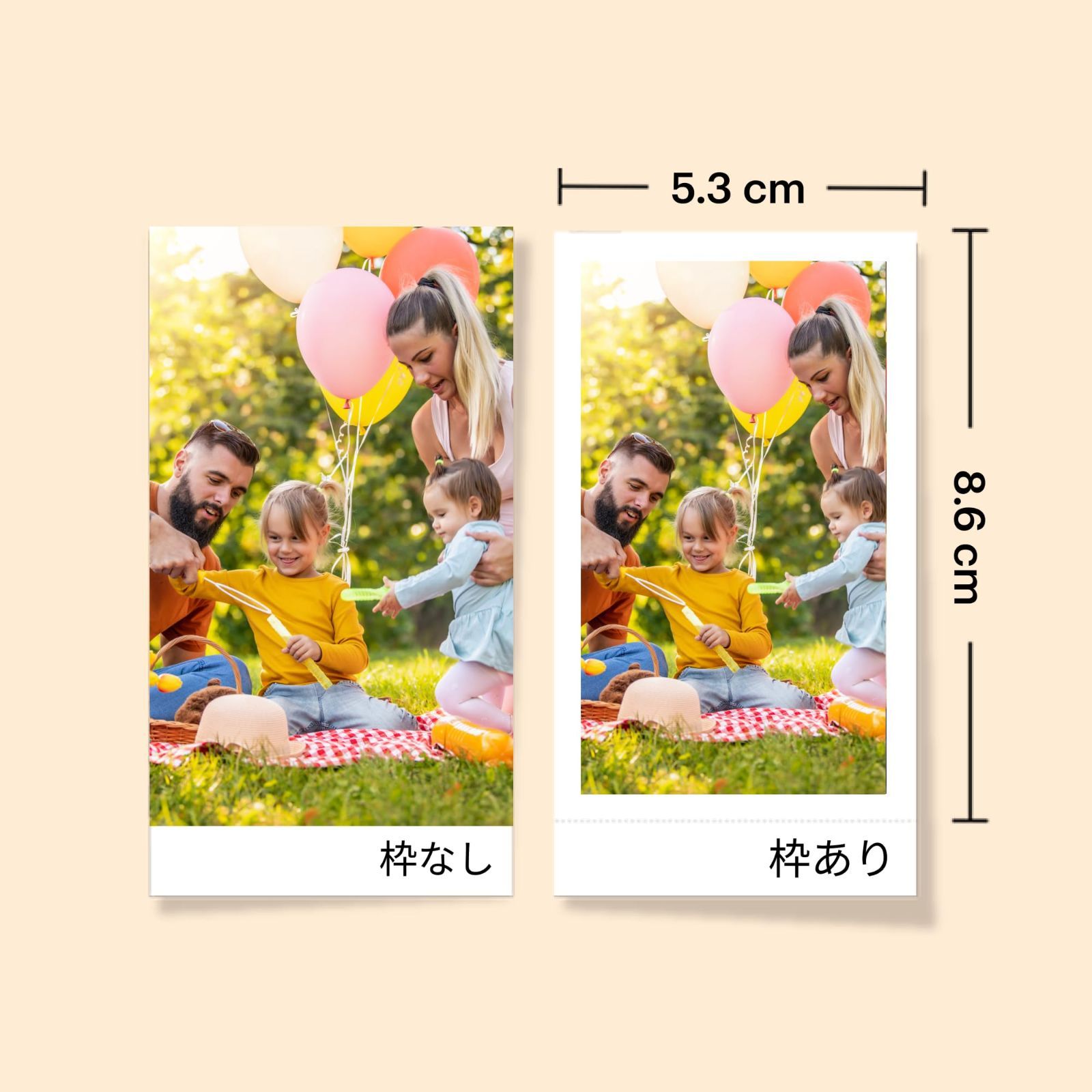 レトロ コダックKodak
