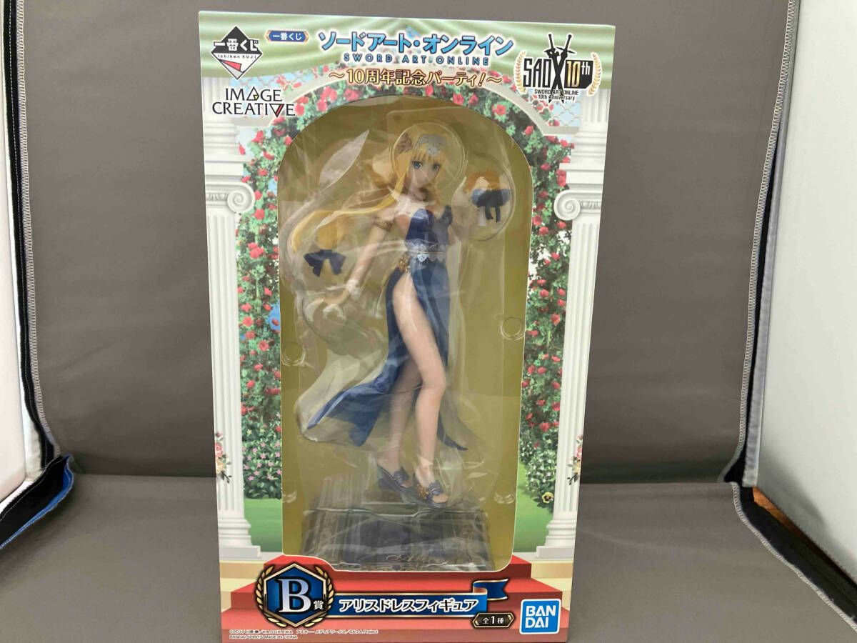 一番くじ ソードアートオンライン B賞 Amazon | 一番くじフィギュアセレクション ソードアート