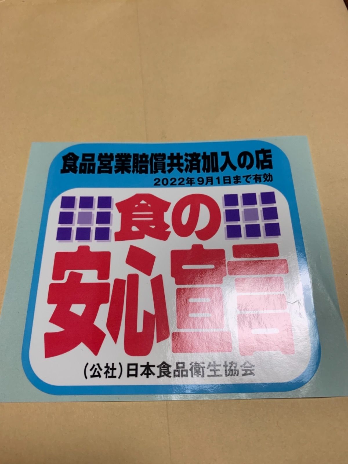 断捨離 訳ありせっこう2gまとめて梱包、訳あり切り落とし2kgまとめて梱包 訳あり切り落とし2gまとめて梱包×1箱、訳あり切り落とし40g×8袋
