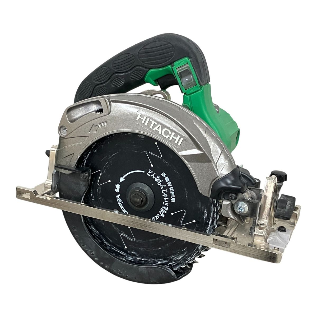 HiKOKI 日立工機 C6MBYA2 165mm深切り丸のこ 電動丸ノコ 電動工具 M10523351