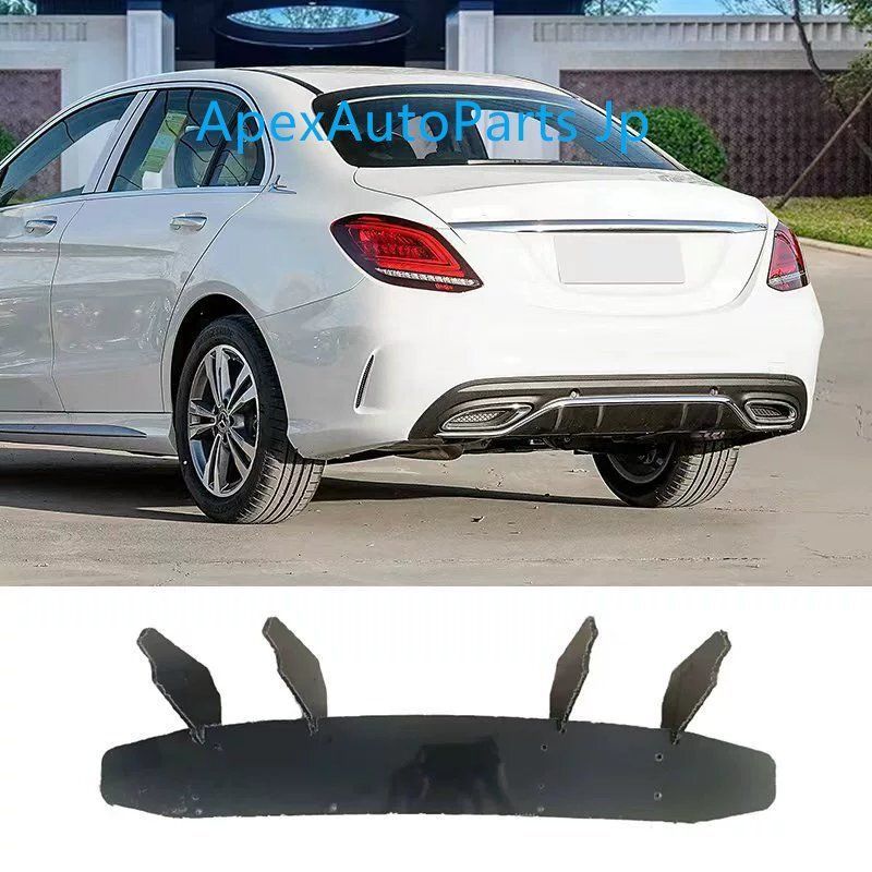 メルセデスベンツ Cクラス W205 C200 C260 AMG 2019-21年式 リアバンパー ブレードスポイラー エアロパーツ