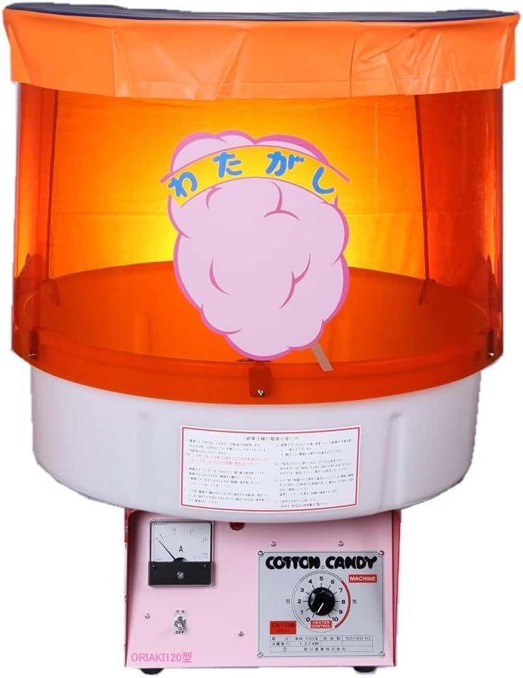 新品 ご当地キティ 新潟限定 ルレクチェ キーホルダー 6個 まとめ売り