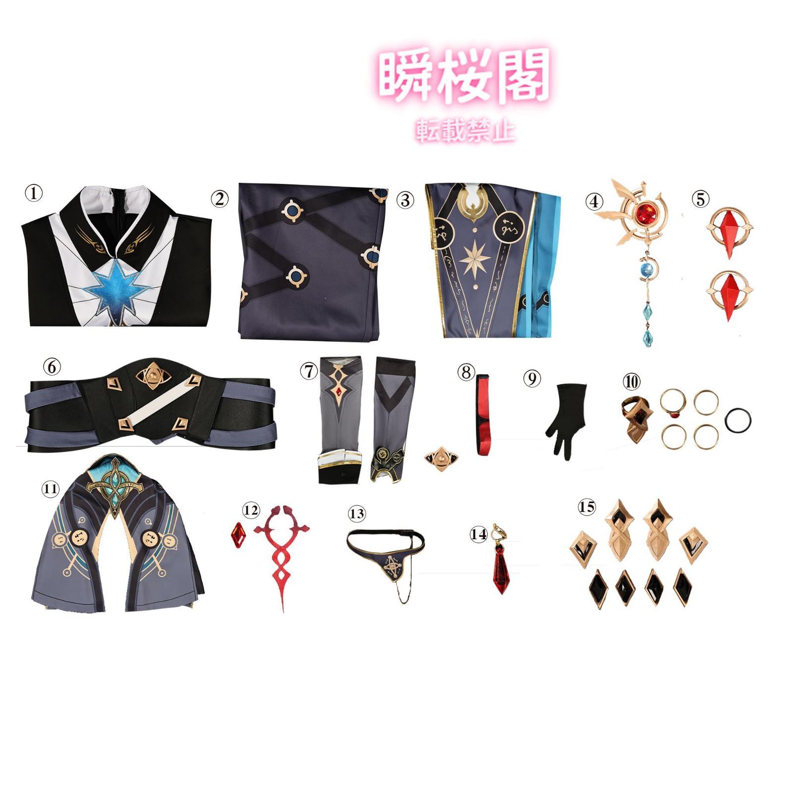 イベント ハロウィン