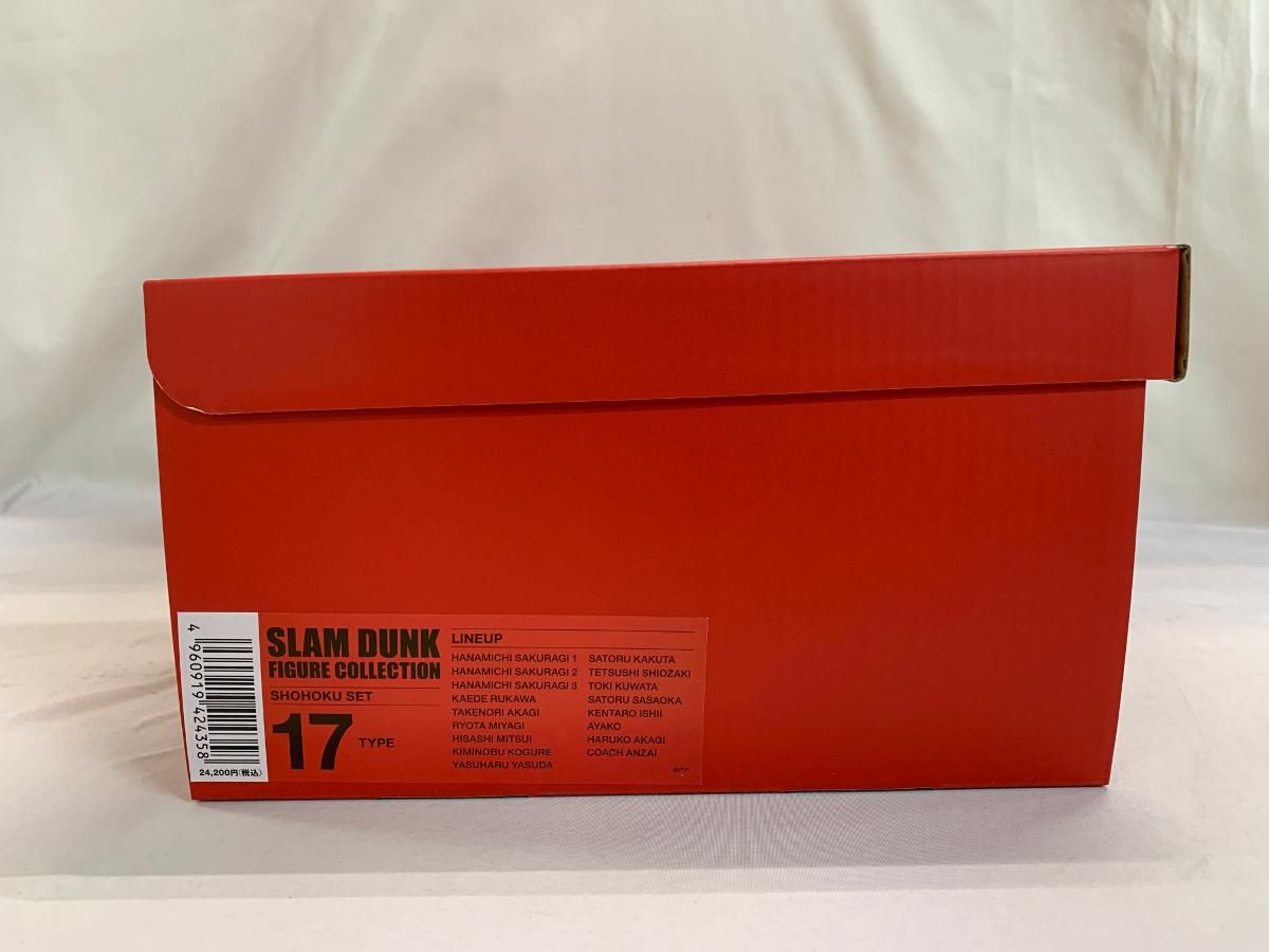 湘北セット 「映画 THE FIRST コレクション SLAM DUNK-スラムダンク