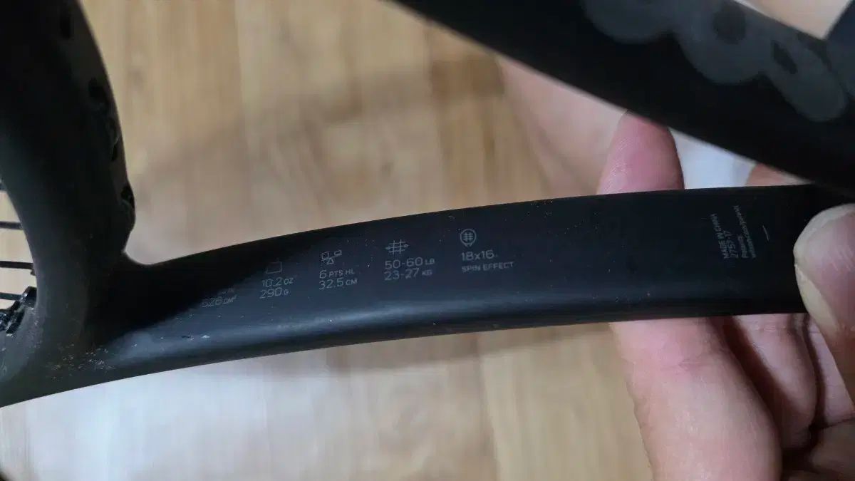 Wilson プロスタッフチーム