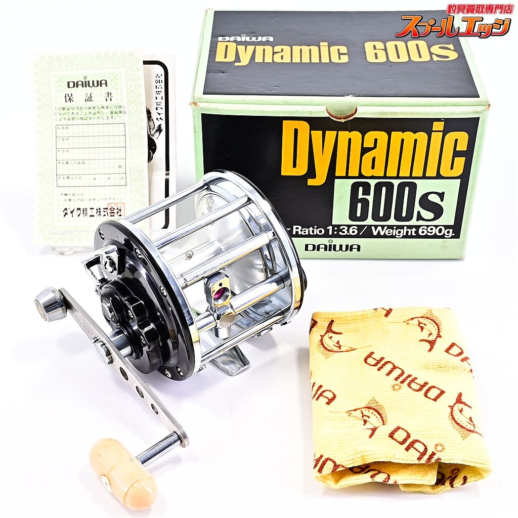 ダイワ ダイナミック 600S DAIWA Dynamic m42212