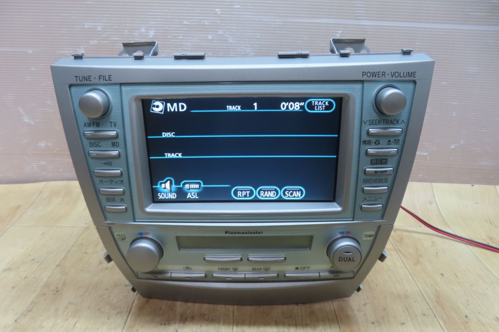 動作保証付☆F3669/トヨタ純正 カムリ ACV40 ACV45 86100-33214 動作保証付☆F3669/トヨタ純正 カムリ ACV40 ACV45 86100-33214