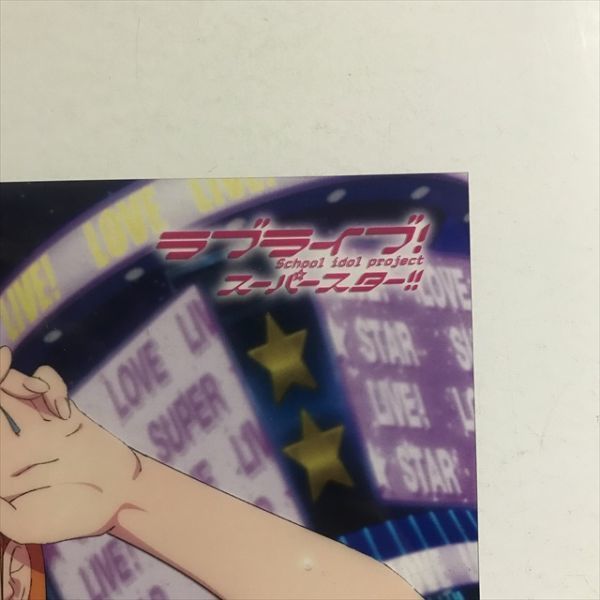 X1294 ◇渋谷かのん ラブライブ スーパースター B4サイズ クリア
