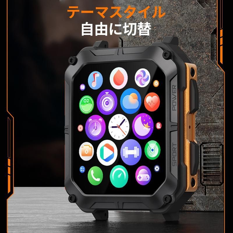 血中酸素