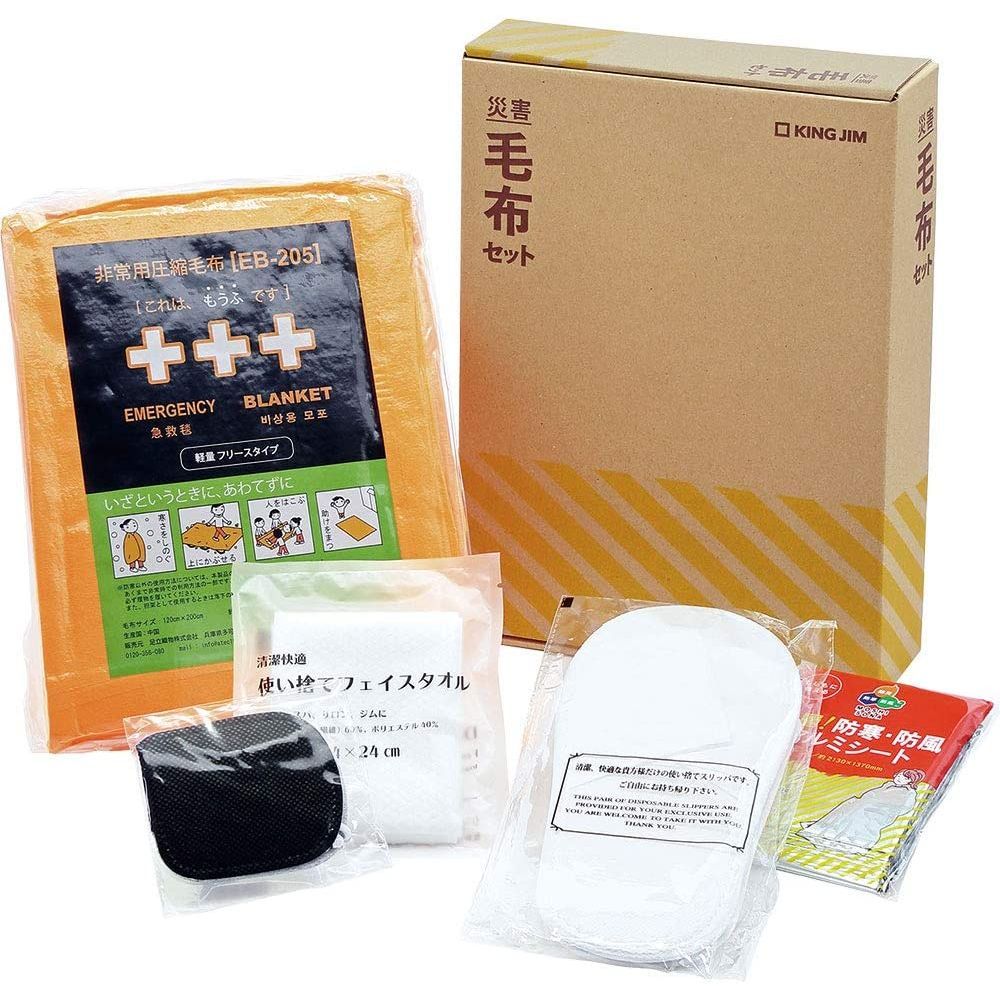 公式＞文苑堂オンライン 児童書 小説 48冊セット まとめ売り 総額3万以上