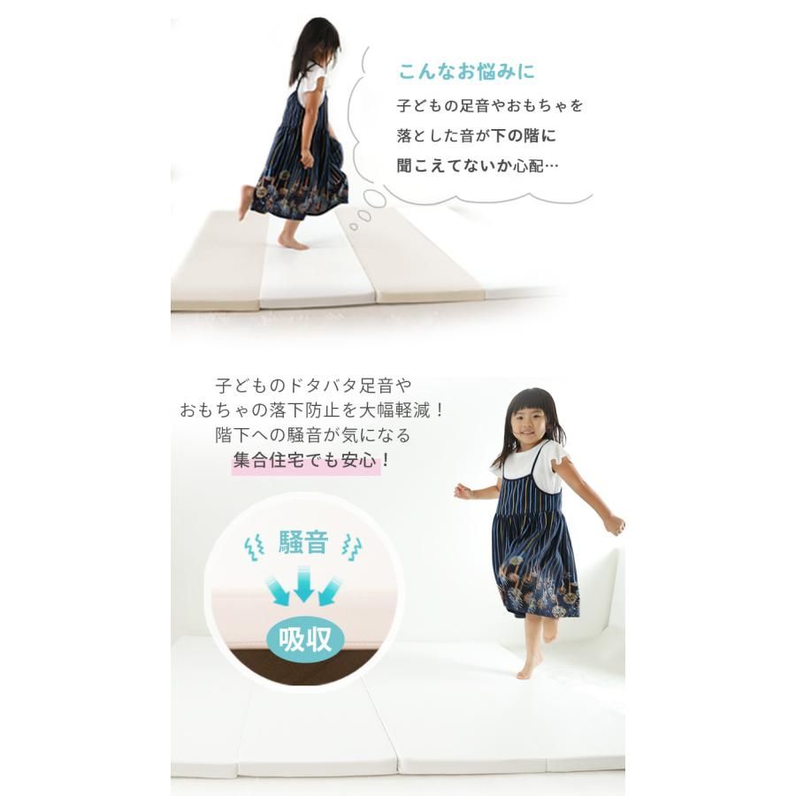ケラッタ