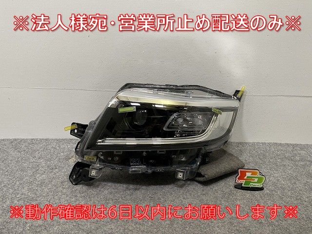 スペーシアカスタム MK53S LED 純正 左ヘッドライト/左ヘッドランプ