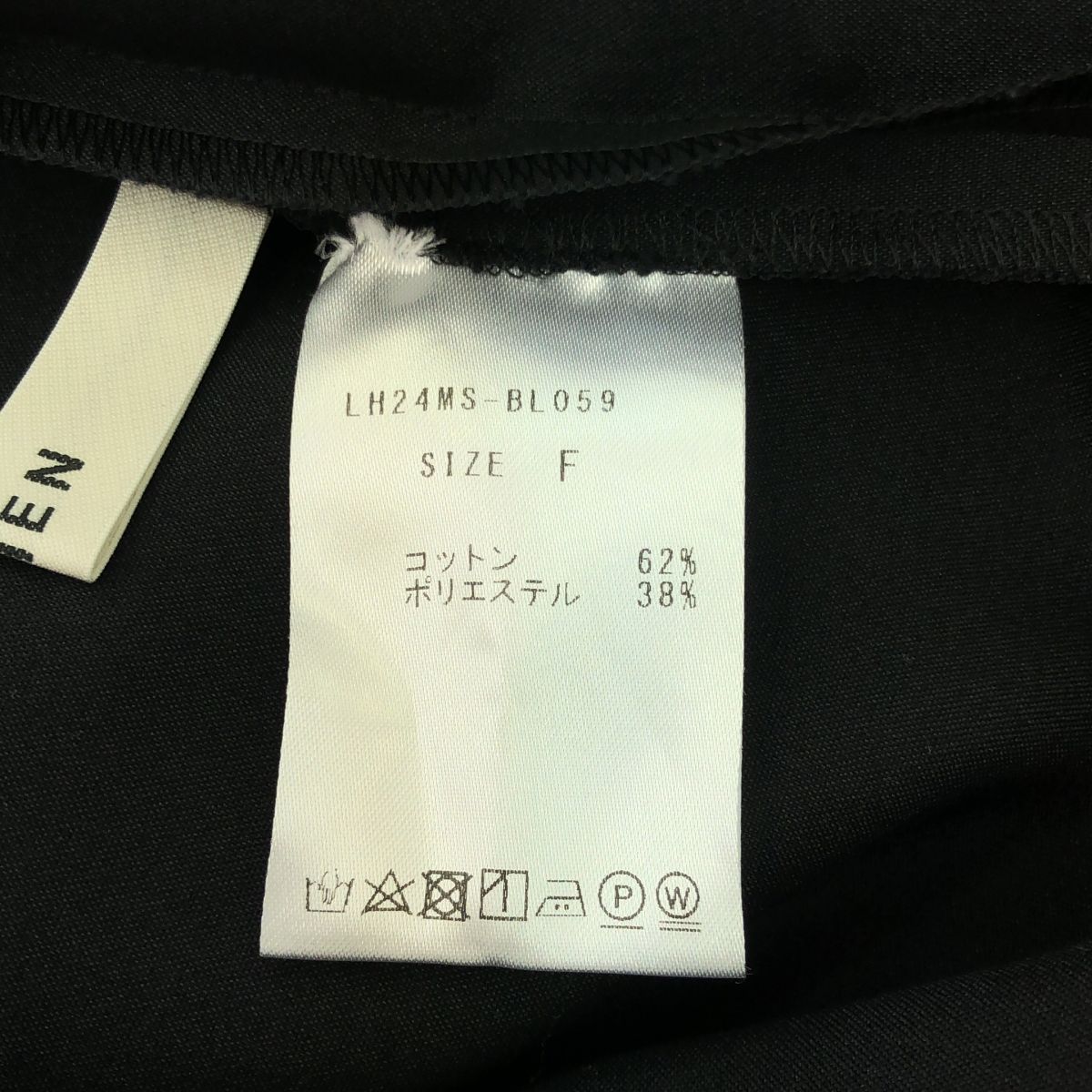 【美品】  LOHEN / ローヘン | ハイカウントダブルクロス スリーブレス ブラウス ノースリーブブラウス | F | ブラック | レディース 美品】 LOHEN / ローヘン | ハイカウントダブルクロス スリーブレス