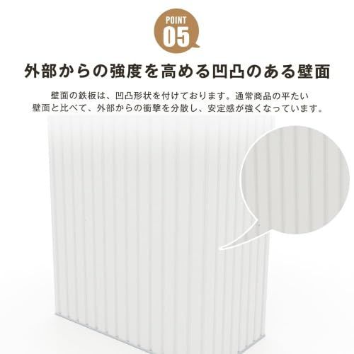 窓付き