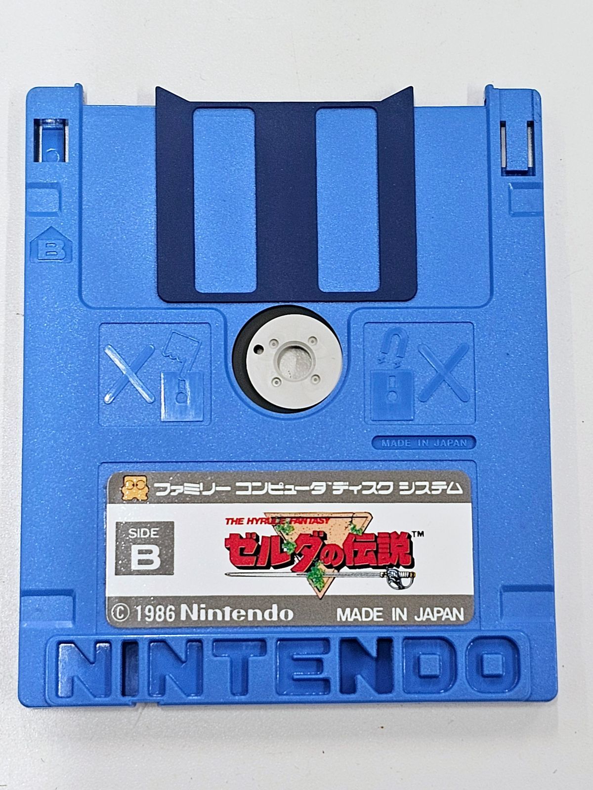 ファミリーコンピュータディスクシステム ゼルダの伝説 おまけ付き☝︎ ゼルダの伝説/ディスクシステム(FDS)/ソフトのみ : MEIKOYA