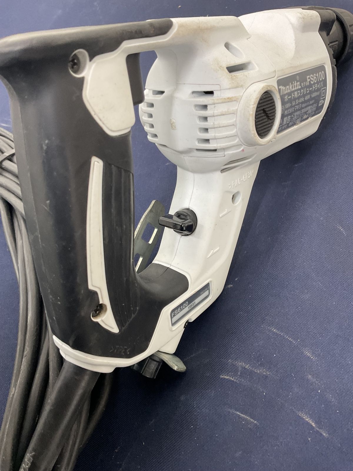 ボード用スクリュードライバ FS6100W