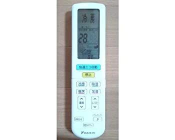【】【ゆうパケット対応品】ダイキン DAIKIN 別売品【2325091/ARC472A11】ワイヤレスリモコン