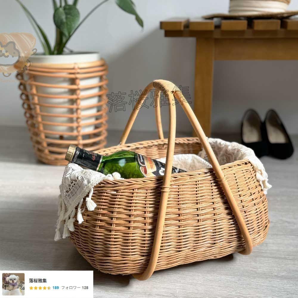 トランクバスケット ピクニックバスケット かご 籐 ラタン 収納 ケース