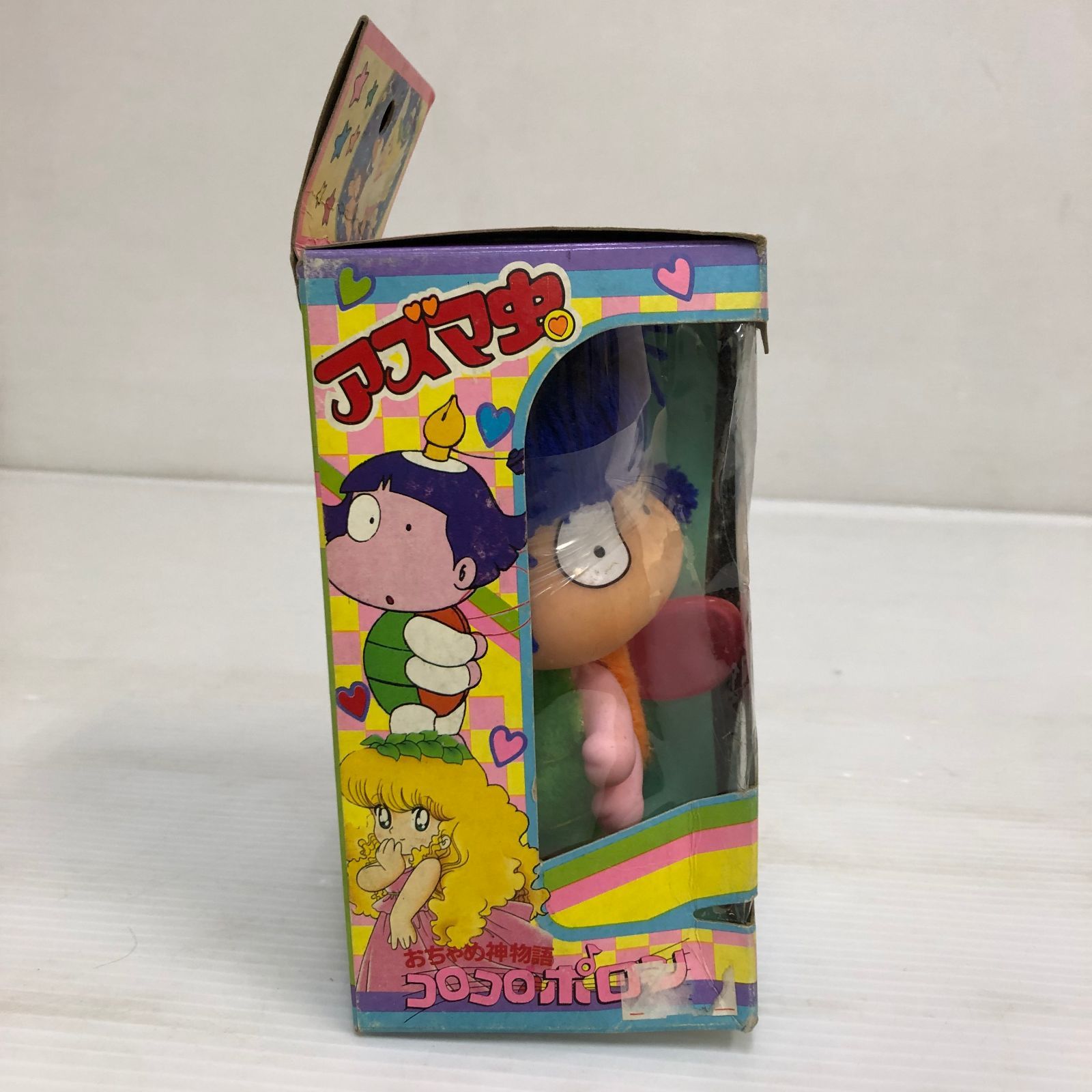 おちゃめ神物語 コロコロポロン アズマ虫 クローバー 吾妻ひでお