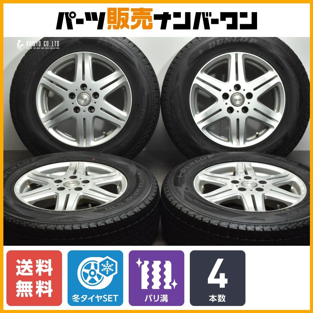 【程度良好品】TRG6 16in 6.5J +38 PCD114.3 ダンロップ ウィンターマックス SJ8 215/70R16 デリカD:5 T31エクストレイル スタッドレス
