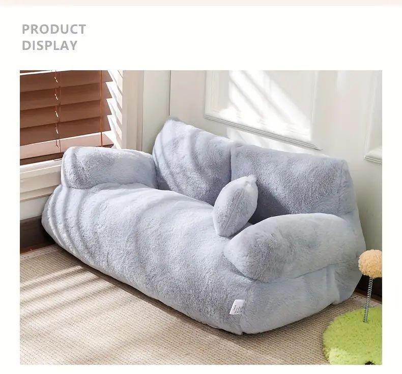 ウサギ 猫用品