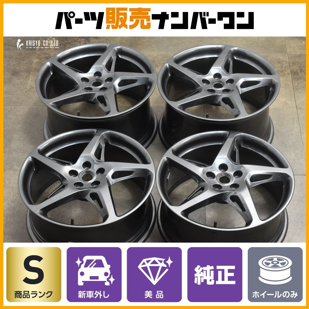 新車外し 美品】フェラーリ 458 イタリア 純正 20in 8.5J+46.5 10.5J+