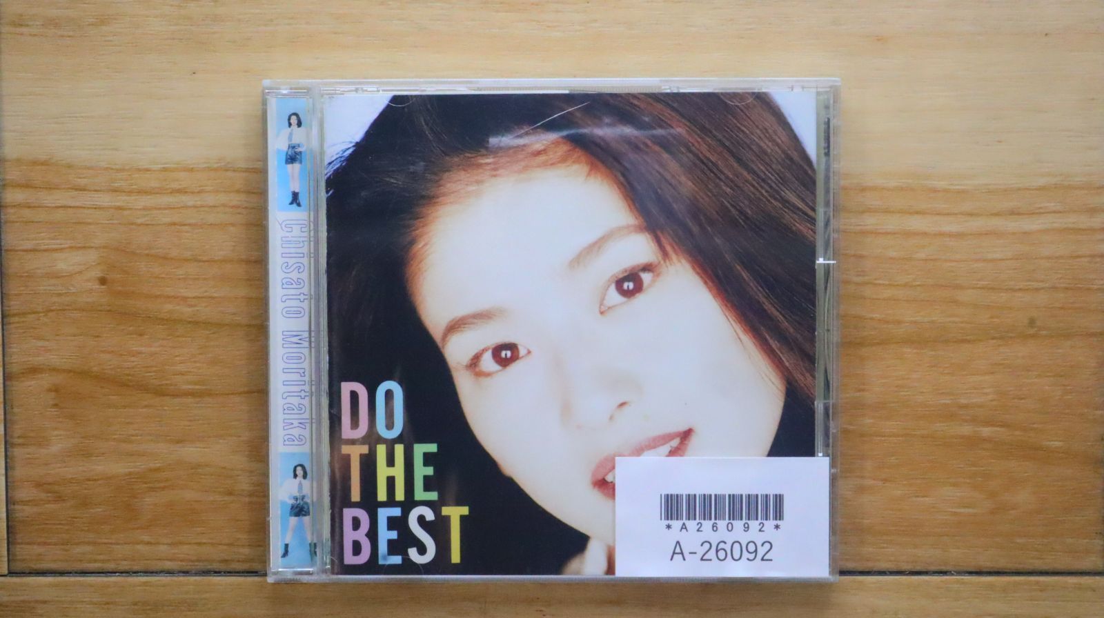 国内盤CD☆森高千里/Chisato Moritaka□ DO THE BEST 【EPCA7003