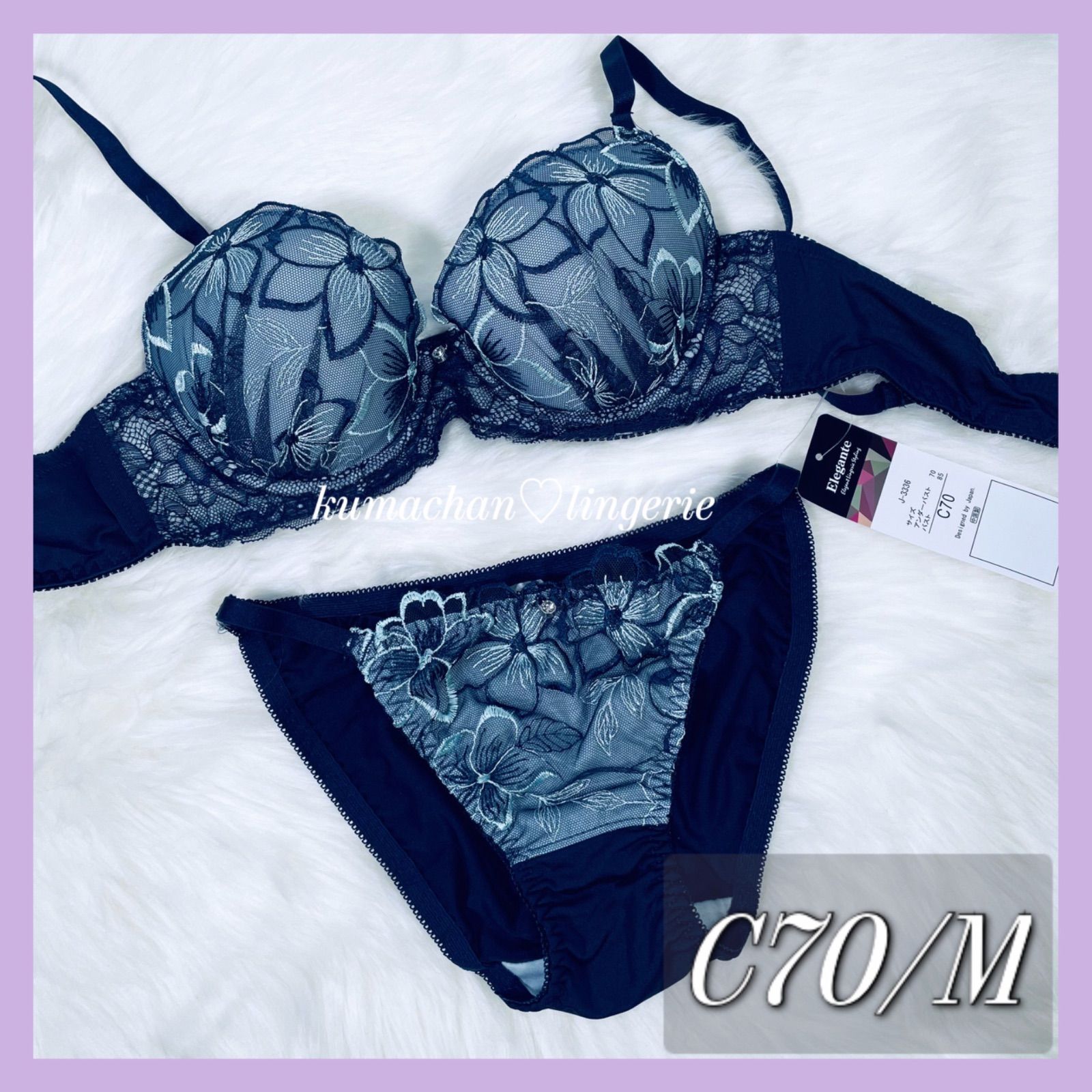 メルカリshops C70 Drw クラッシーレースフラワー ブラジャー フルバック セット メルカリshops C70 Drw クラッシーレースフラワー ブラジャー フルバック セット
