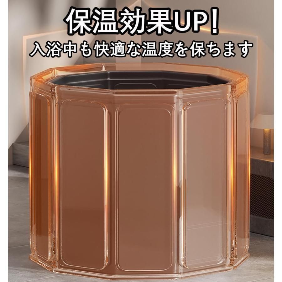 折り畳み浴槽